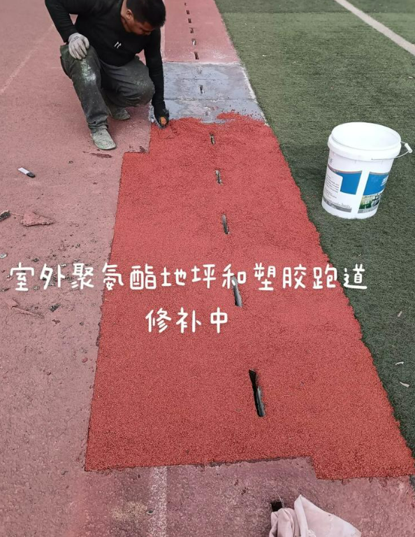 崖州球场地面翻新维修，核心是先诊断破损